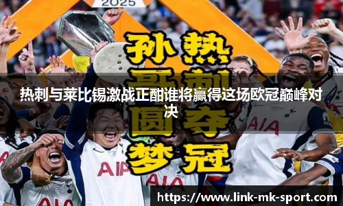 MK体育官网