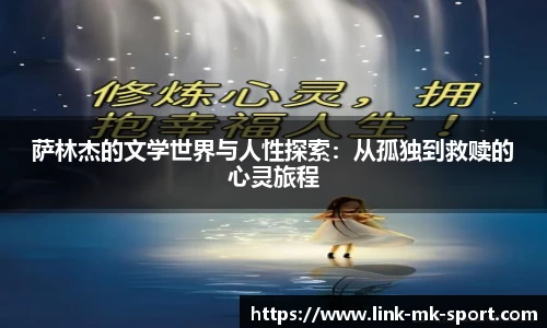 MK体育官网