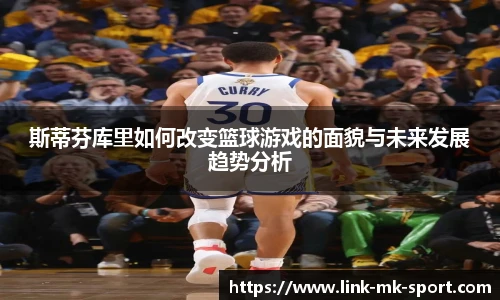 MK体育平台