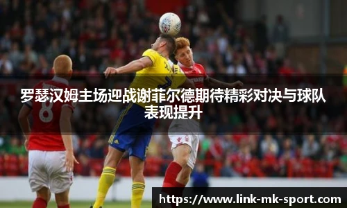 MK SPORTS