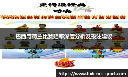 MK SPORTS