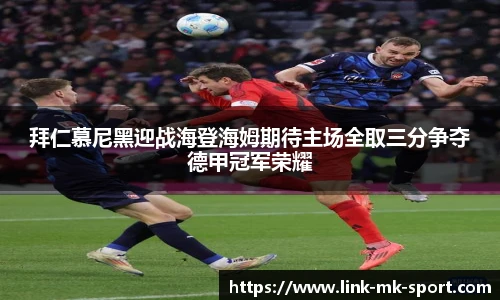 MK体育平台